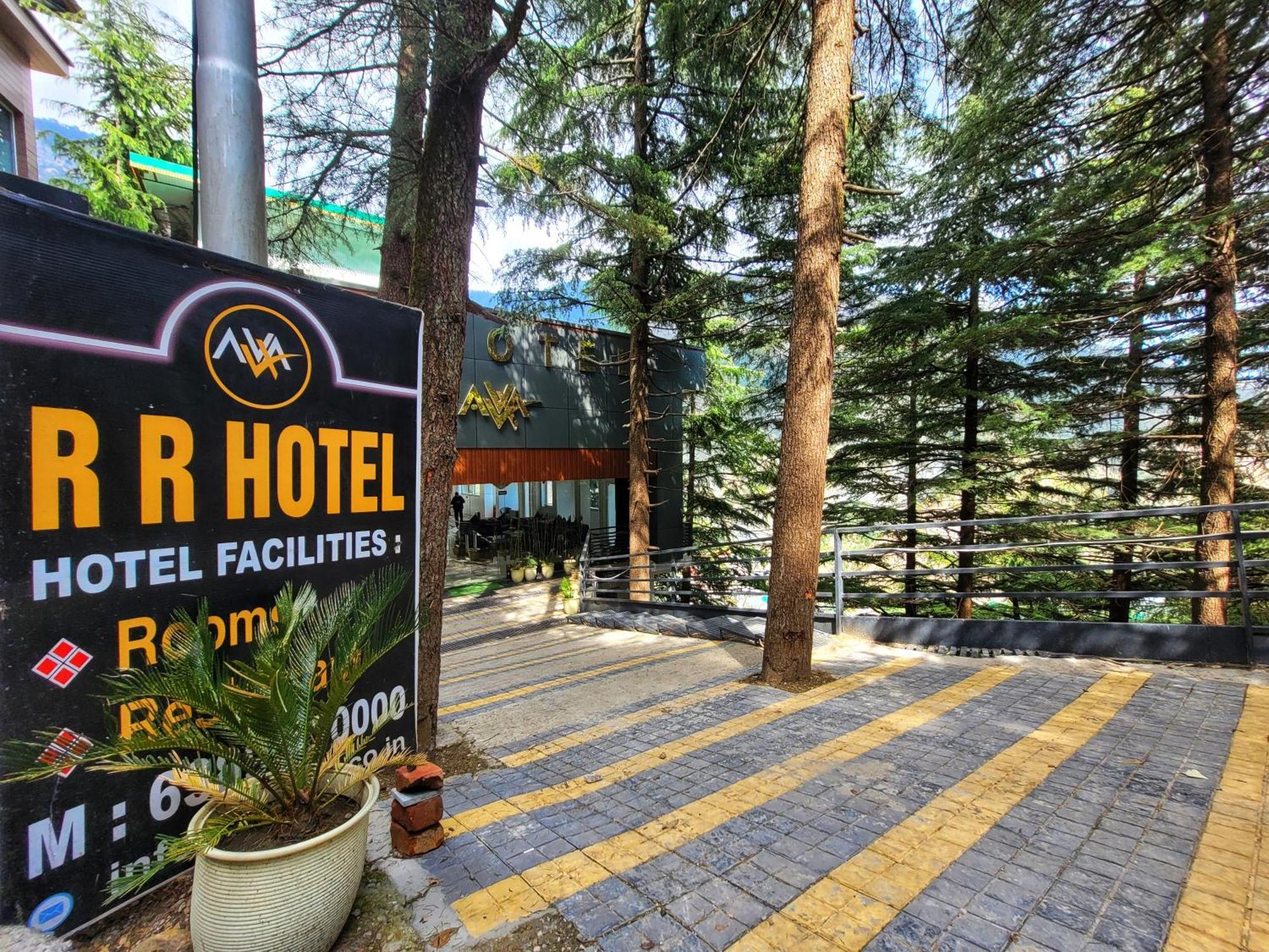 Rr Hotel & Resort Dharamszala Kültér fotó